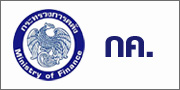 กระทรวงการคลัง
